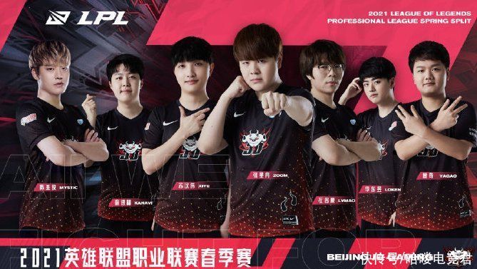 拜仁慕尼黑 拜仁慕尼黑