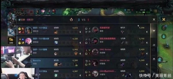 界对足协治 界对足协治