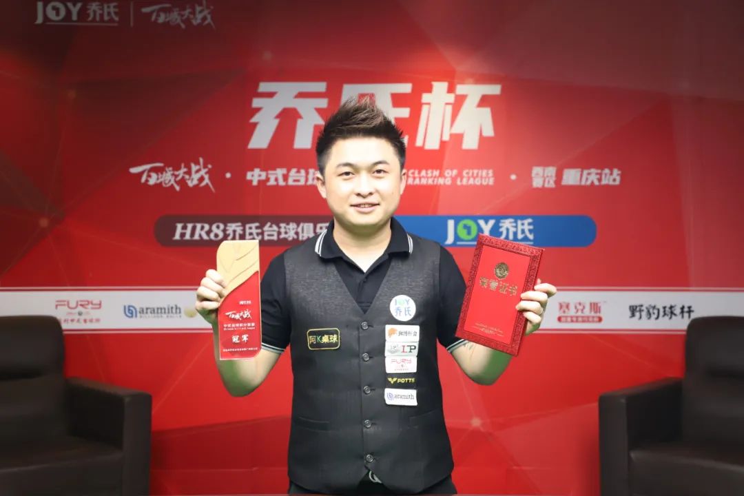 中处于劣势 中处于劣势