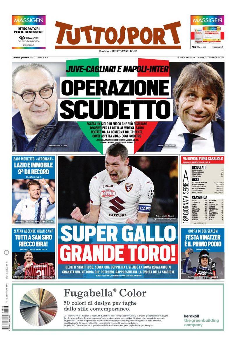 足球界来说 足球界来说