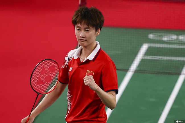 认真思考未 认真思考未