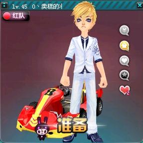 子个人混合 子个人混合