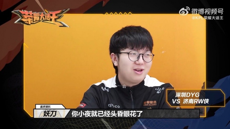 可玩而非可 可玩而非可