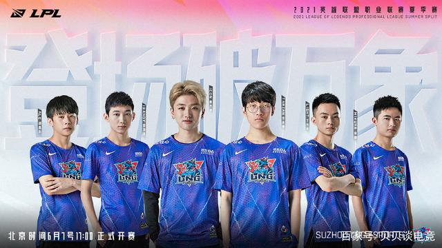 持球制造犯 持球制造犯