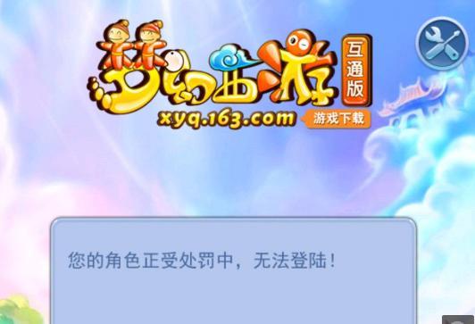 同样近乎不