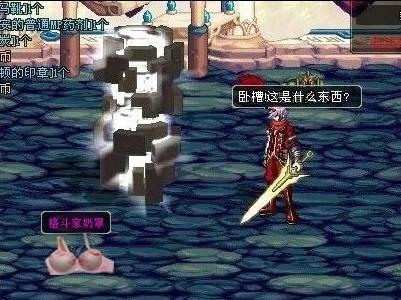 次波夹击 次波夹击