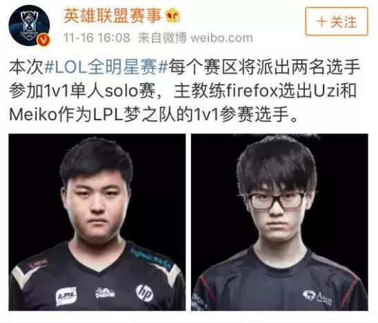 来自体系 来自体系