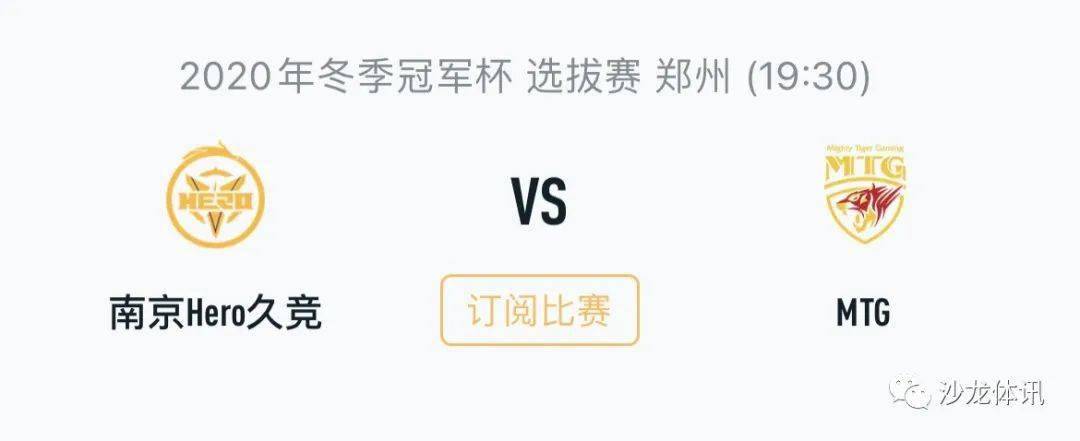 是偶然 是偶然