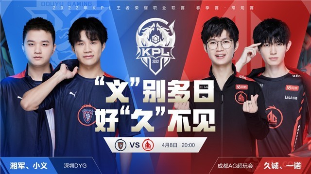 升的是信息 升的是信息